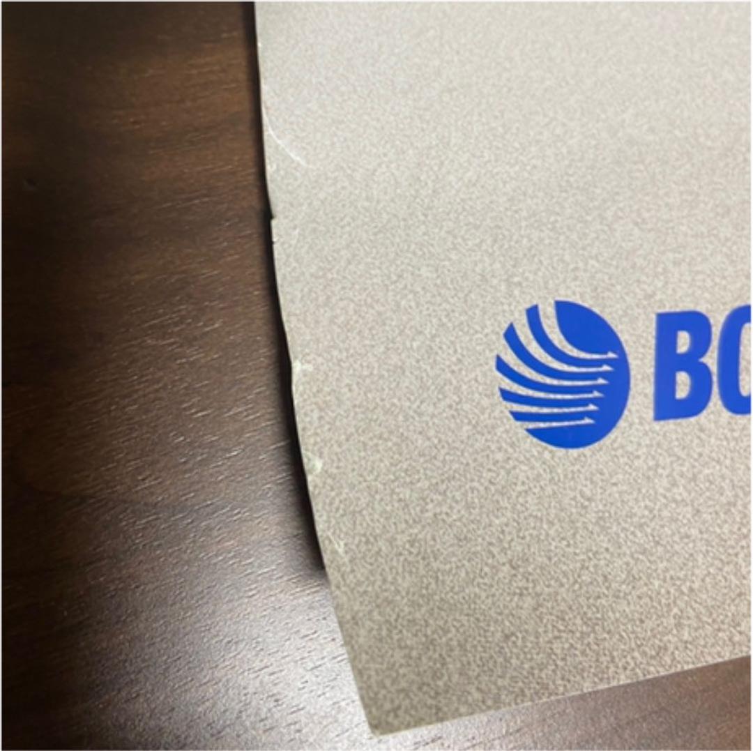 峰竜太　村田諒太　ポスター