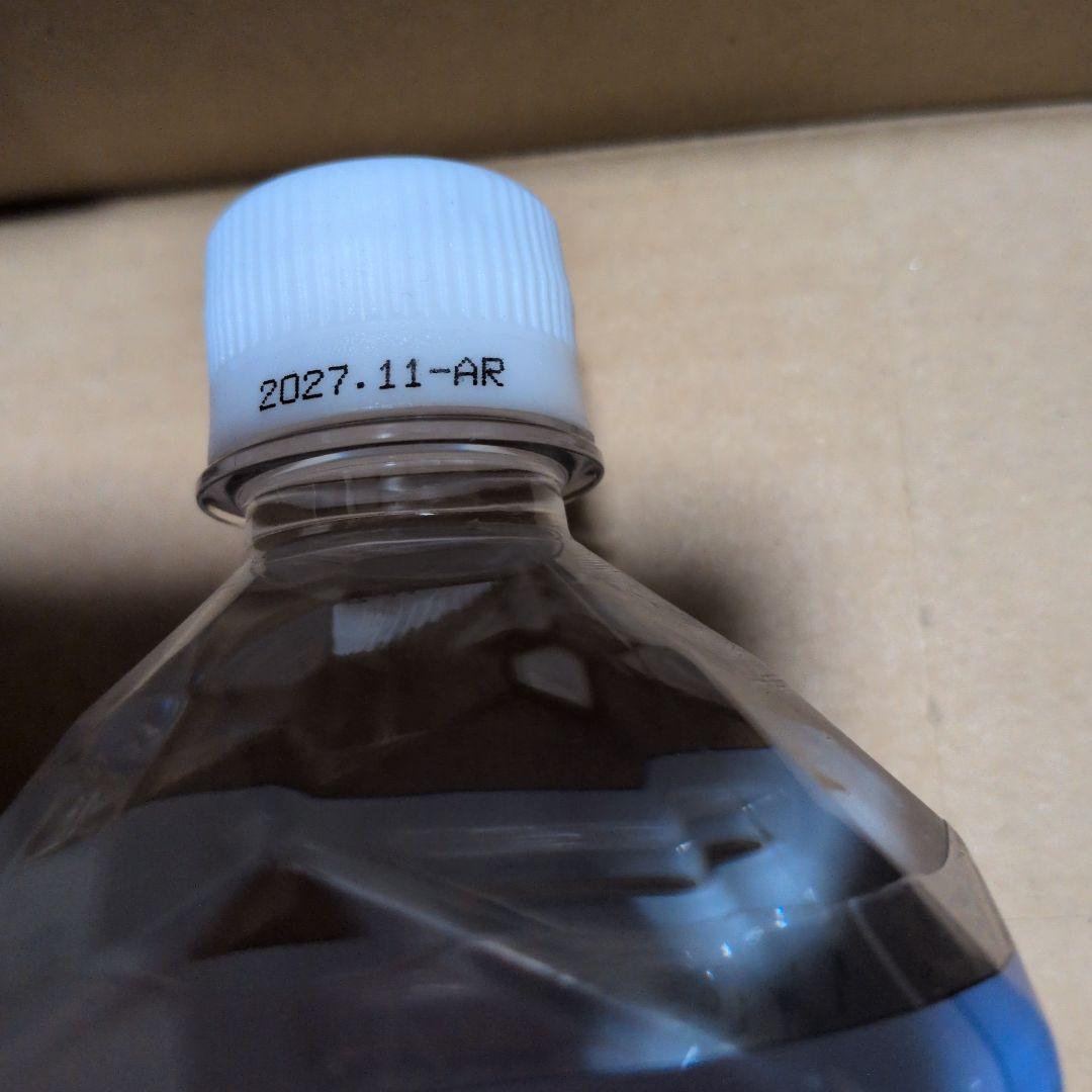 ライフエッセンス ミネラルウォーター 1000ml ミネラル補助食品