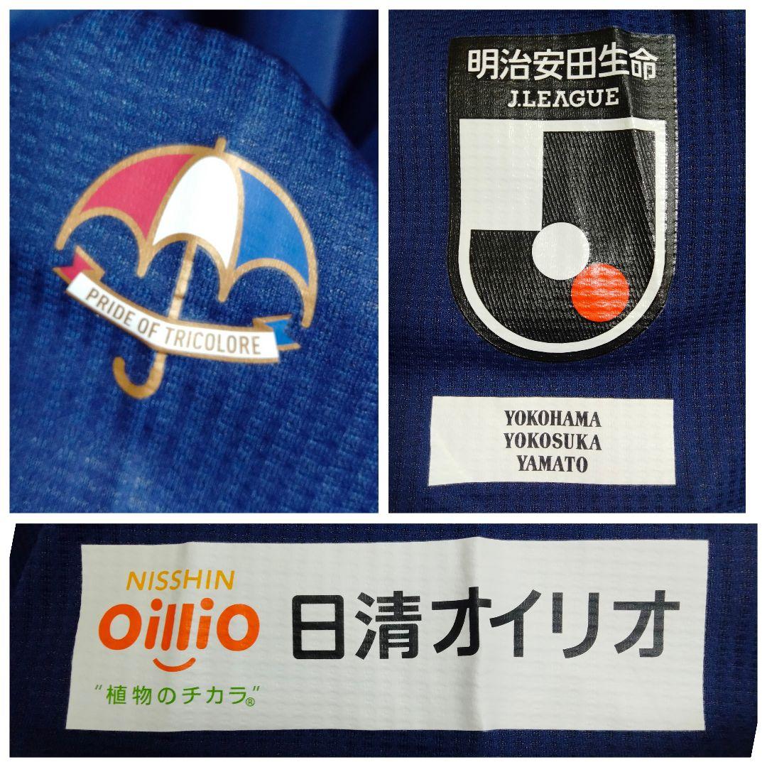 アディダス 横浜Fマリノス 仲川輝人 2019スペシャルユニフォーム 紙タグ付き
