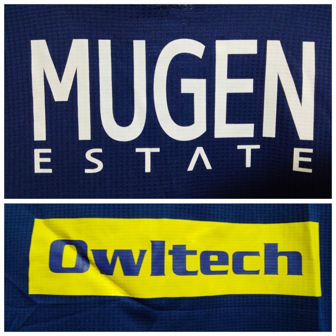 アディダス 横浜Fマリノス 仲川輝人 2019スペシャルユニフォーム 紙タグ付き