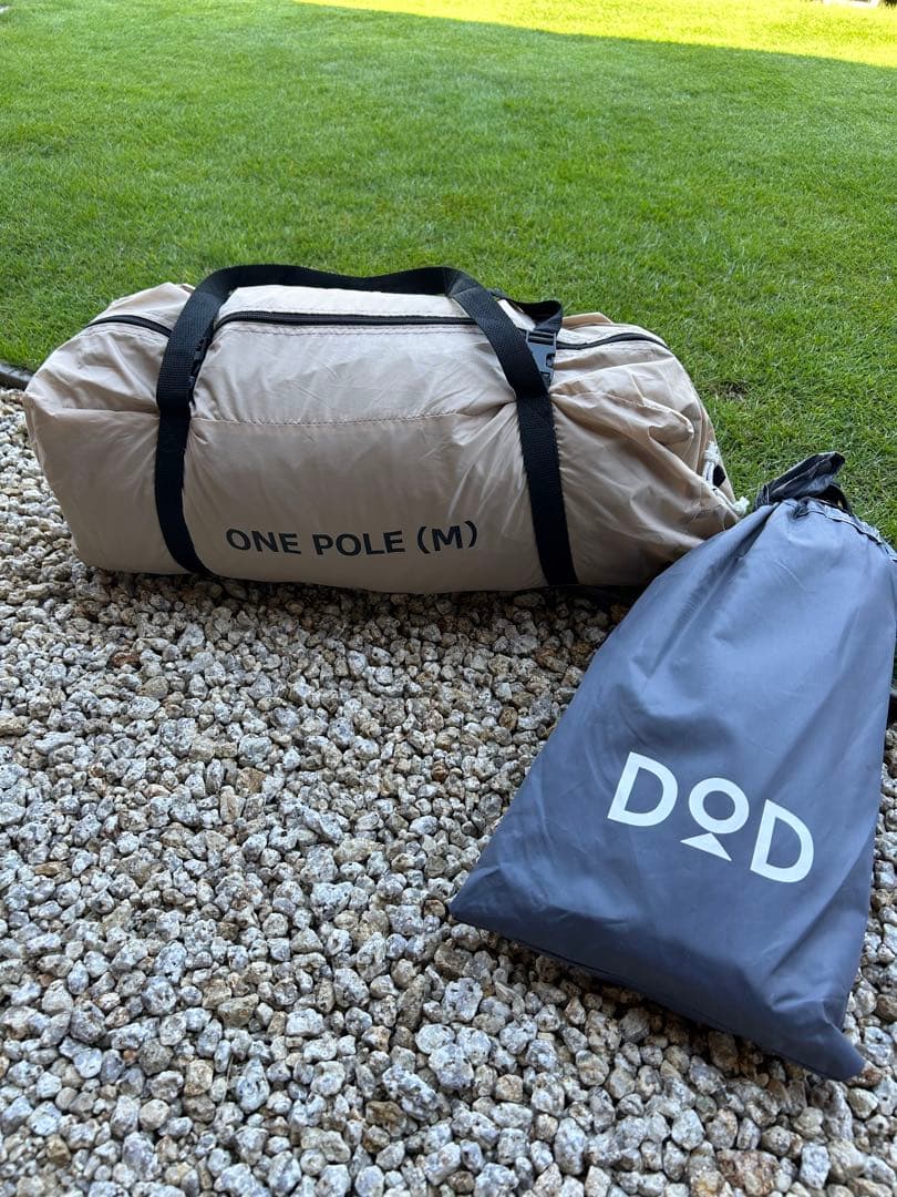 NAOKI　　DOD ワンポールテントＭ　専用グランドシート付
