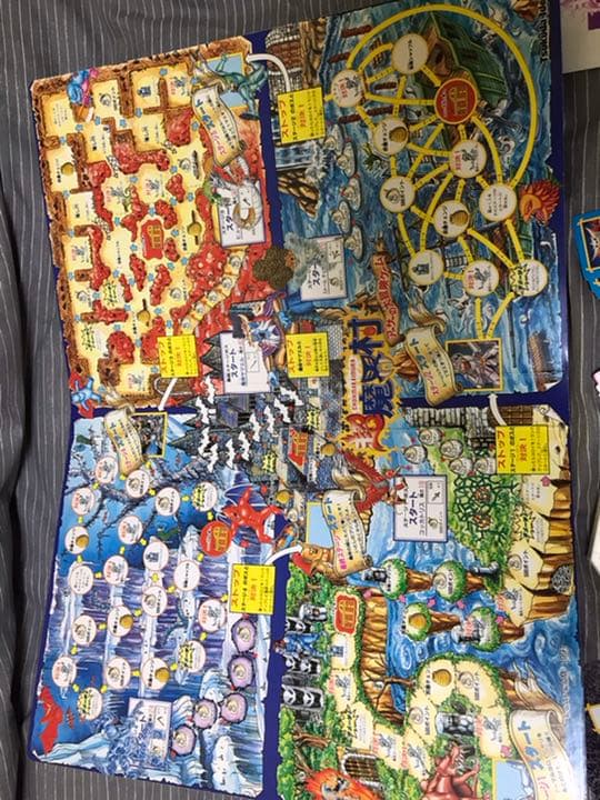 激レア！！　超魔界村　アーサーの大冒険ゲーム　ツクダアイデアル