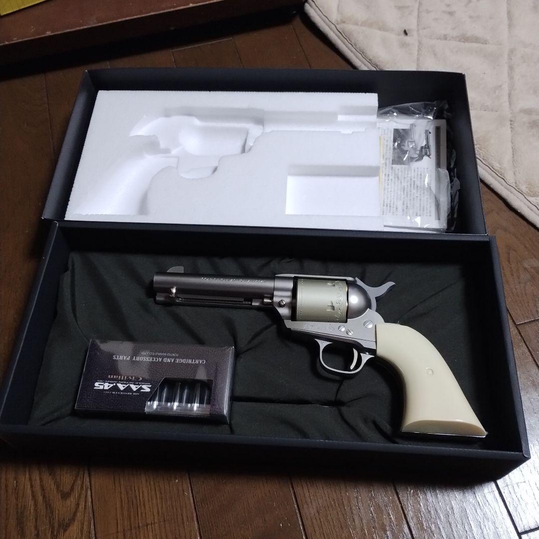 東京マルイ　SAA カスタム