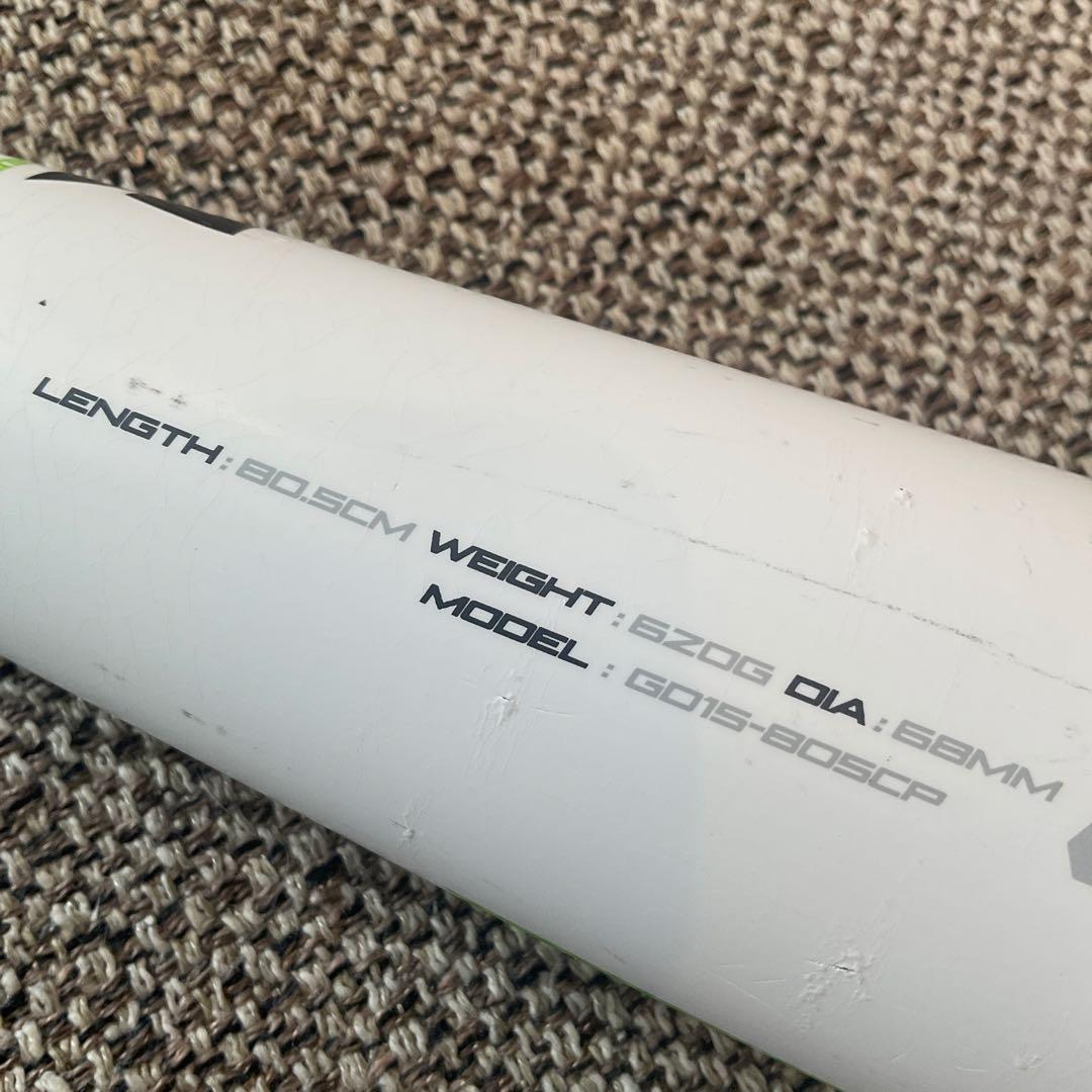 少年軟式野球 バット　美津和 タイガー　レボルタイガー　80.5cm 620g