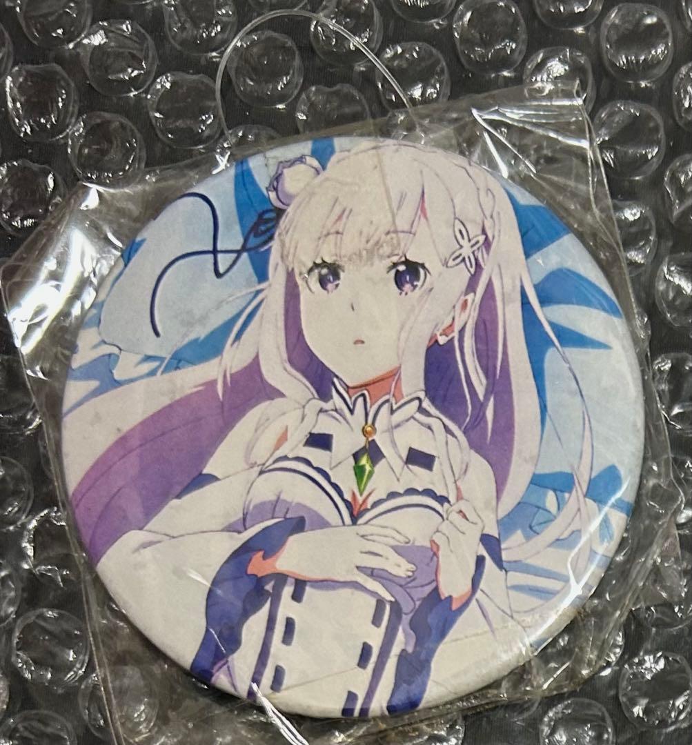 リゼロ　エミリア　セガ　缶バッジ　レア