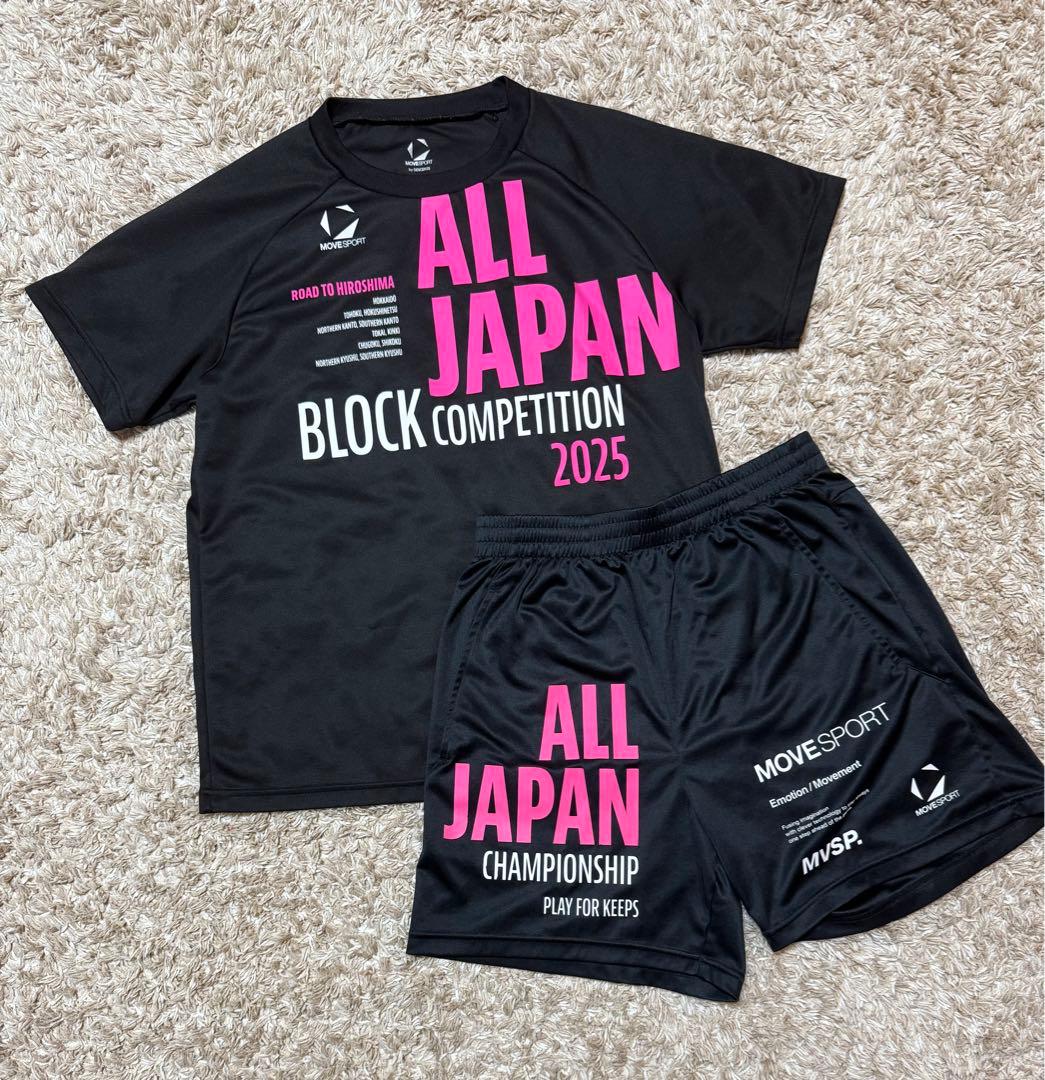 2025【地区総体】記念Tシャツ DESCENTE デサント 上下　 Sサイズ