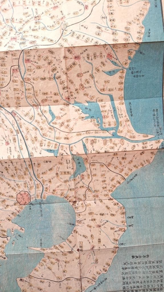 18　改定　関八州全図