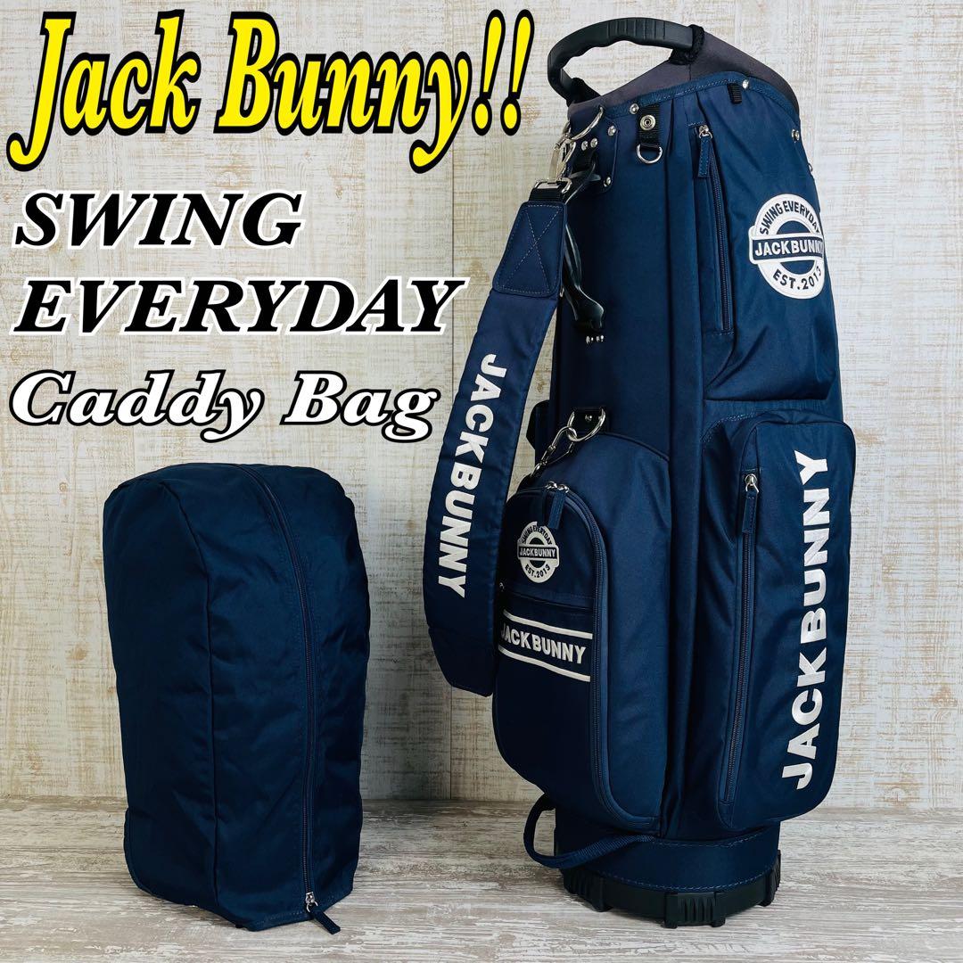 【限定品】Jack Bunny !! ジャックバニー　キャディバッグ　男女兼用