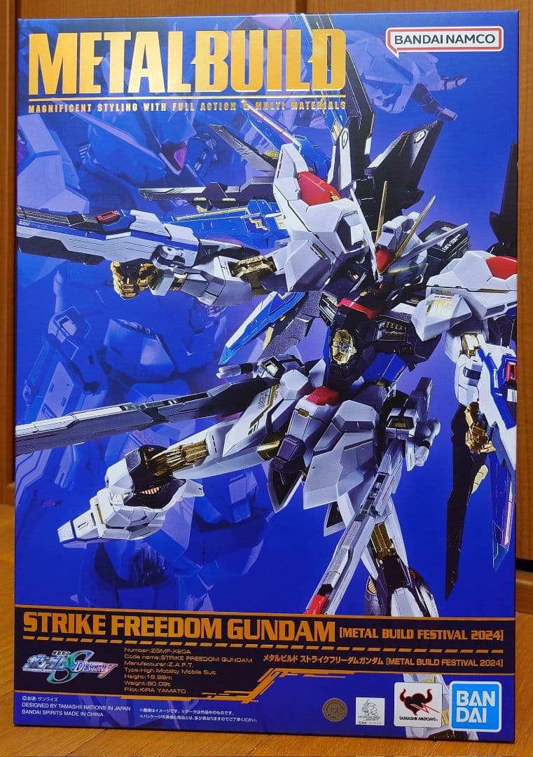 ※検品済　L BUILD メタルビルド ストライクフリーダム 2024