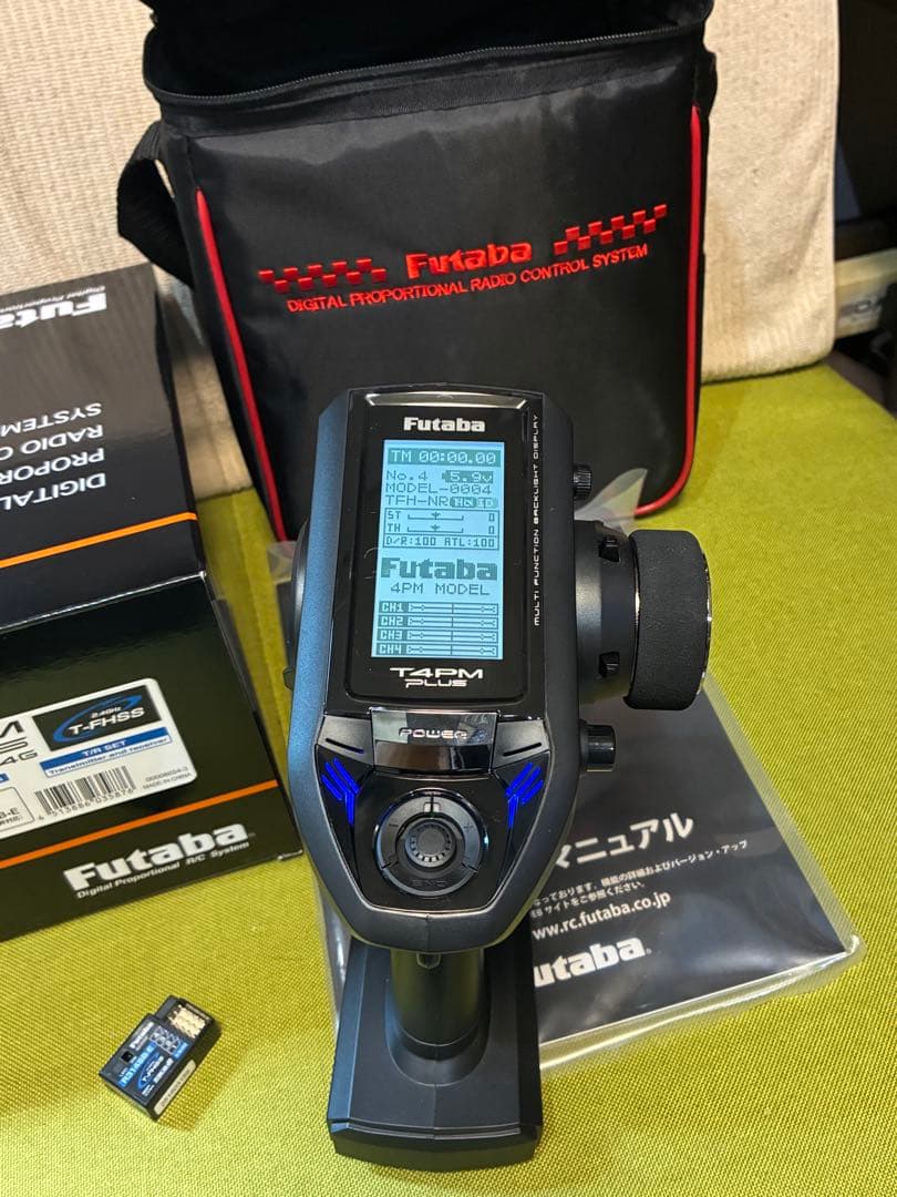 Futaba 4PM PLUS ほぼ新品　バッグ付