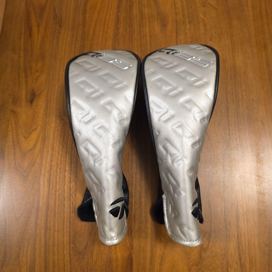 テーラーメイド Qi35 レスキュー 4U.5U スピーダーTR