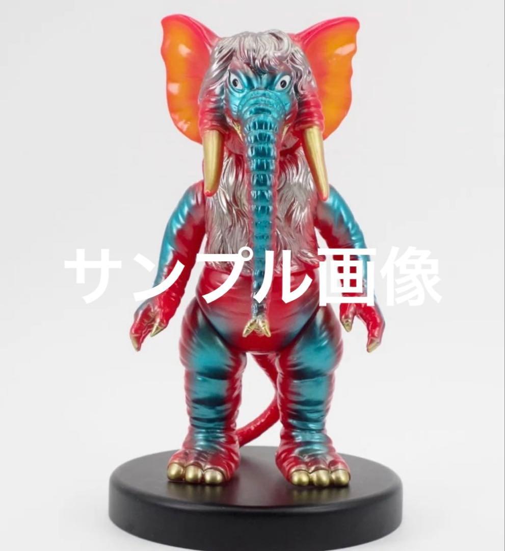 ブルマァク bullmark タイガン メタリックカラー ミラーマン