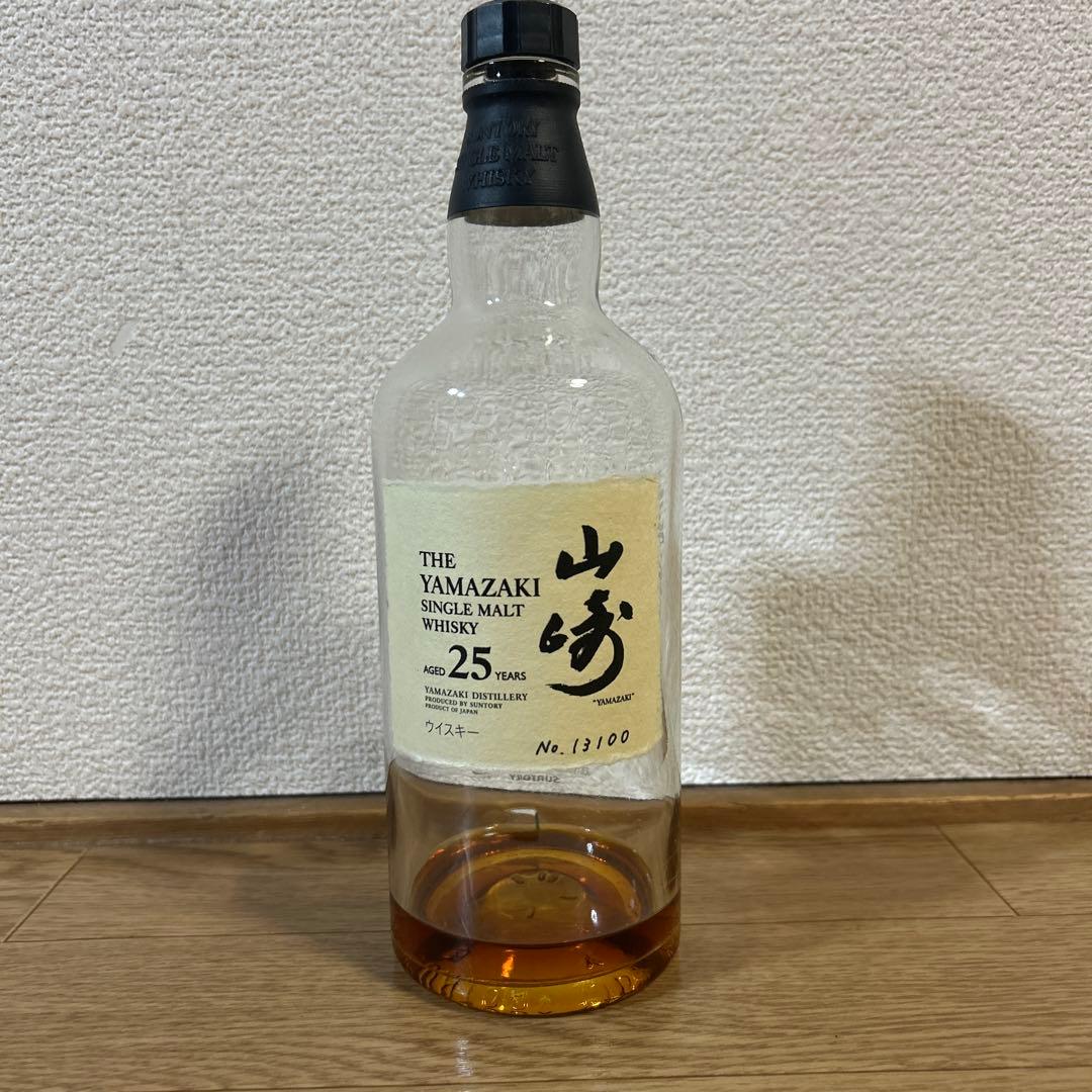 山崎 25年 シングルモルトウイスキー 空瓶 空き箱