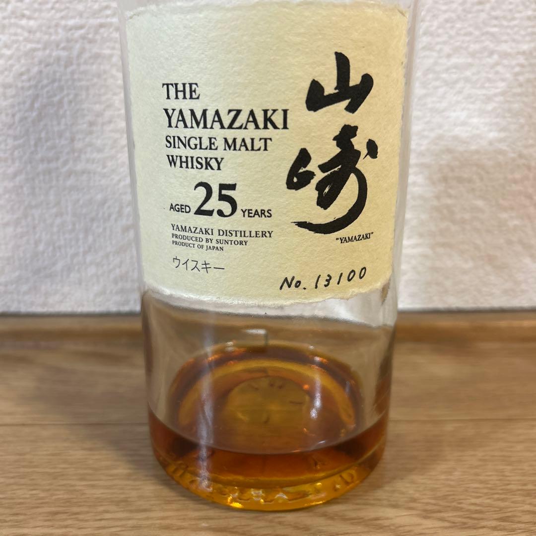 山崎 25年 シングルモルトウイスキー 空瓶 空き箱