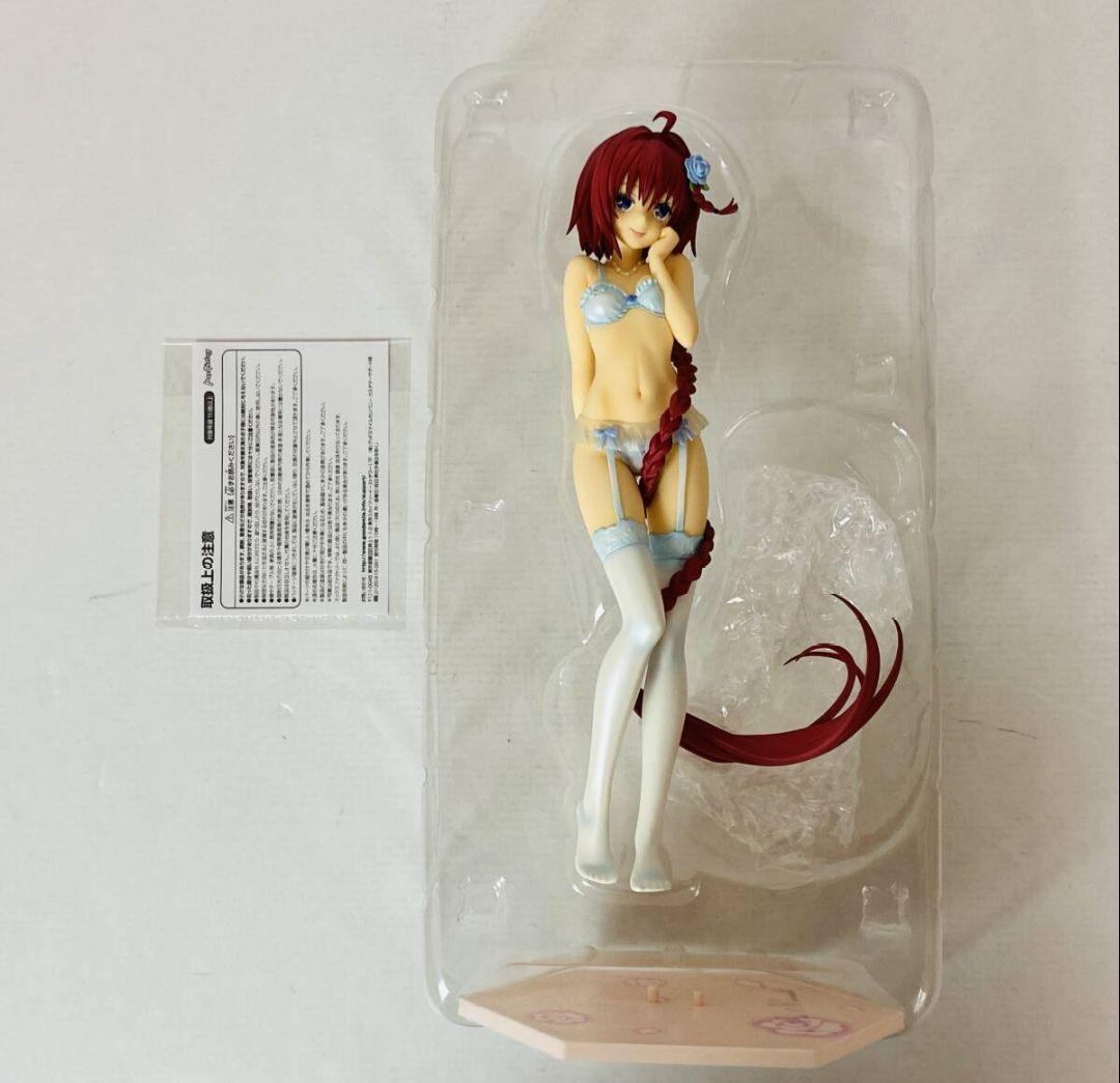 【国内正規品】To LOVEる-とらぶる- ダークネス 7種セット