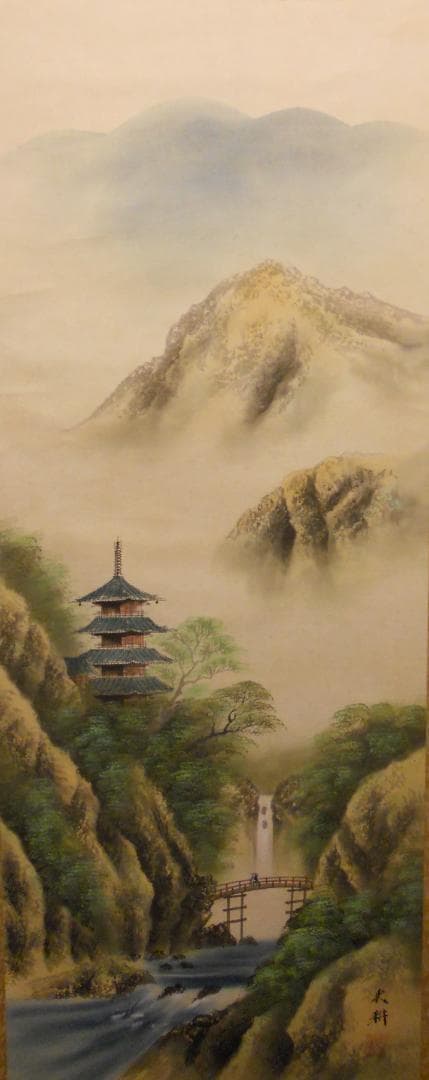 掛け軸 佐竹永耕 彩色山水 絹本 希少 軸装 茶道具 掛軸 美品 です。