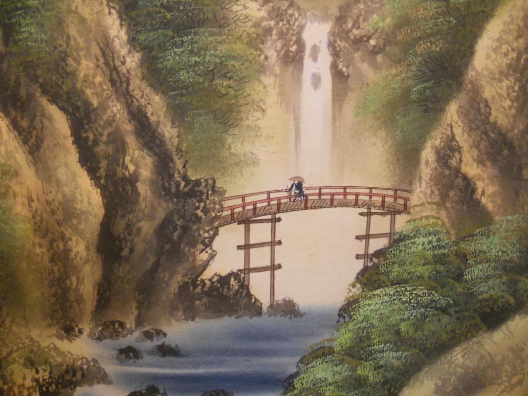 掛け軸 佐竹永耕 彩色山水 絹本 希少 軸装 茶道具 掛軸 美品 です。