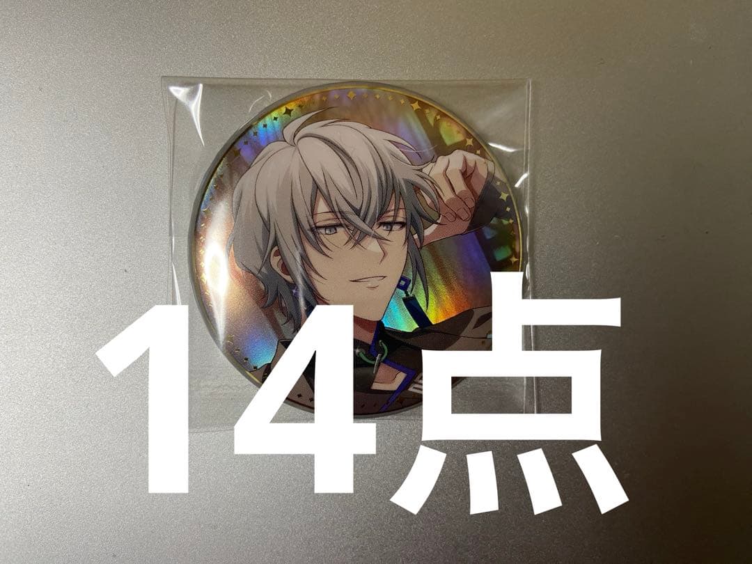 TRIGGER 八乙女楽 記念日缶バッジ 14点