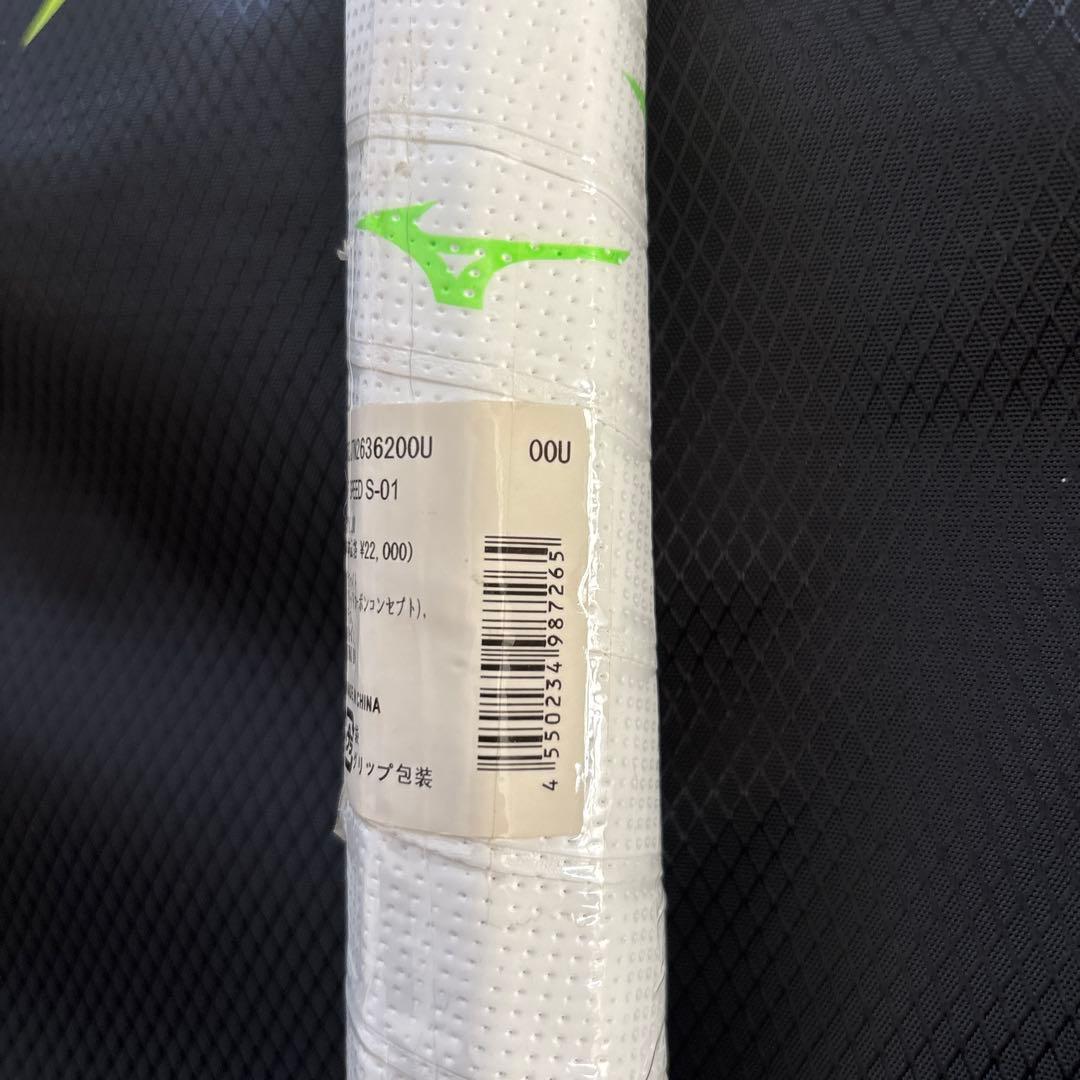 ミズノ　軟式　ソフトテニス　ラケット　 S-01　エフスピード S-01