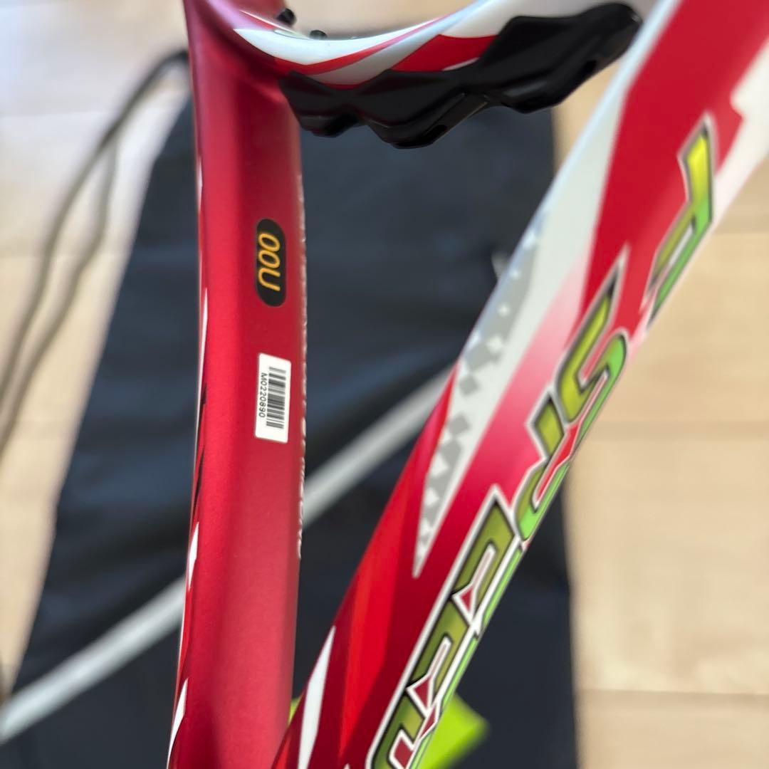 ミズノ　軟式　ソフトテニス　ラケット　 S-01　エフスピード S-01