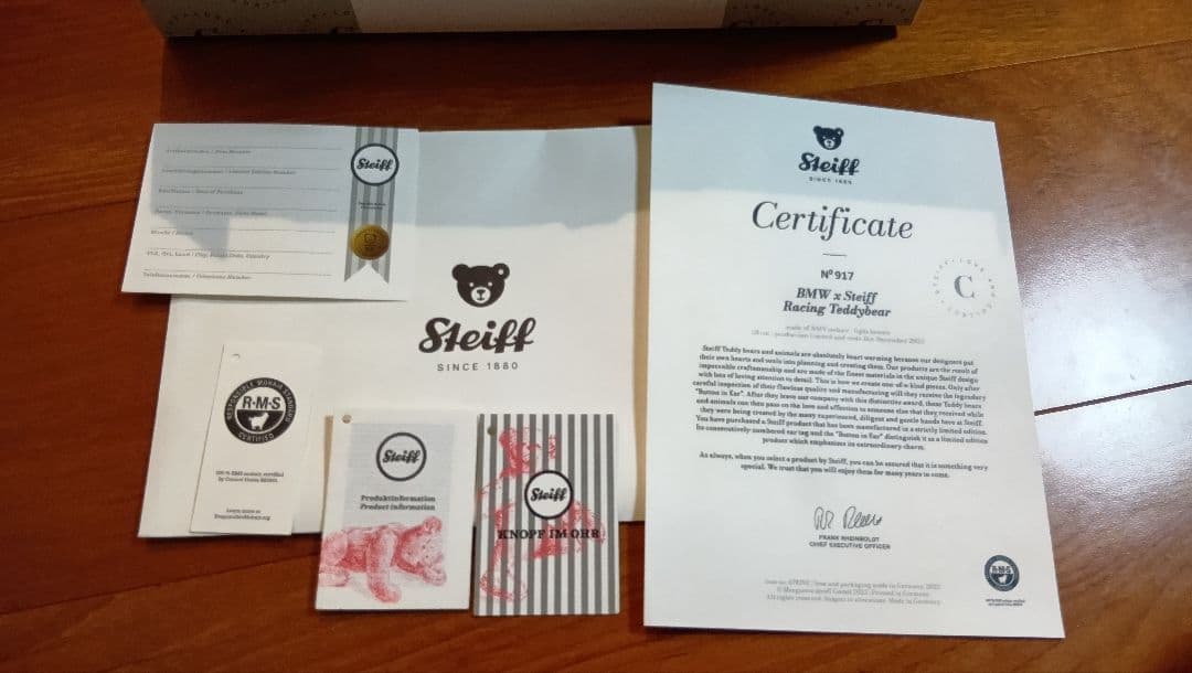 【1000個限定品】テディベア  x Steiff シュタイフレーシング