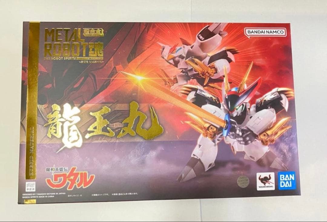 新品未開封　L ROBOT魂 ＜ SIDE MASHIN ＞ 龍王丸