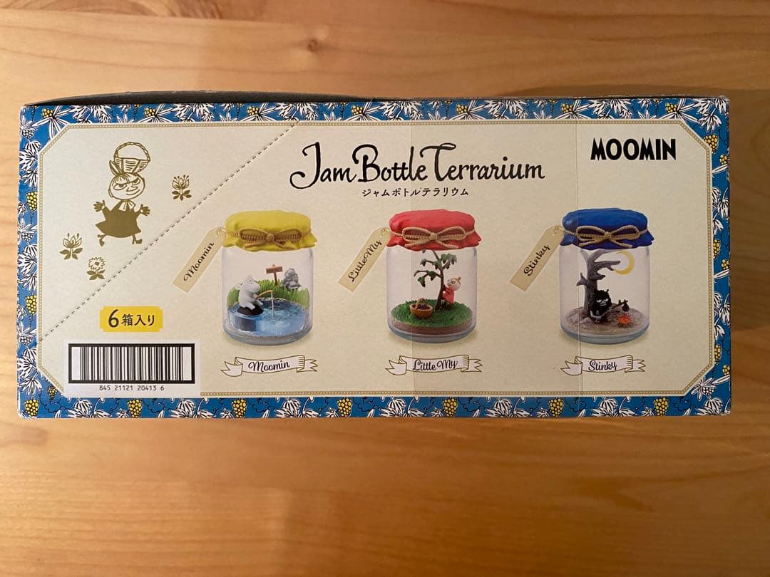 ムーミン　リーメント　ジャムボトルテラリウム　全6種　コンプ　コンプリ　未開封