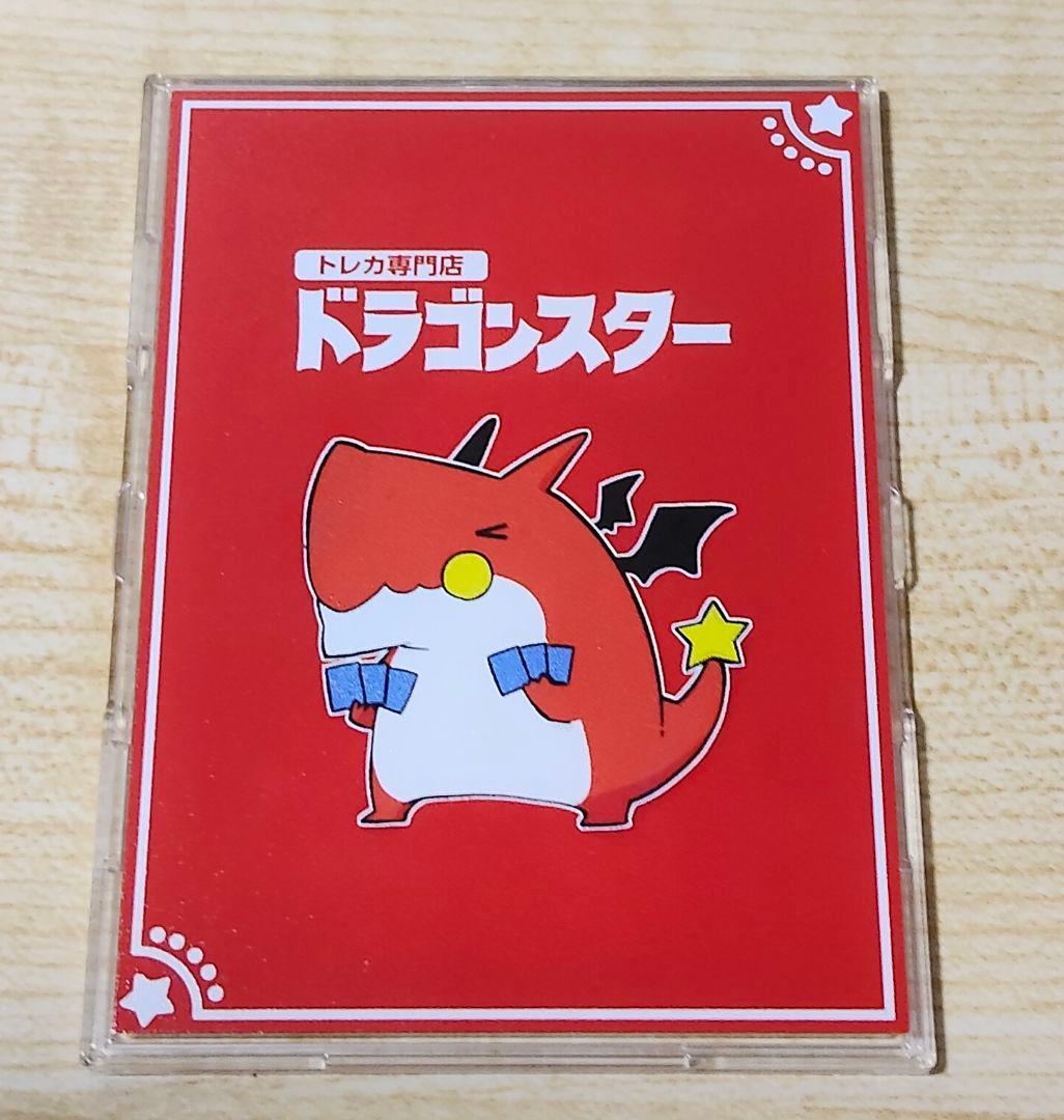 [ずっと一緒に] フォンニーナ シークレット