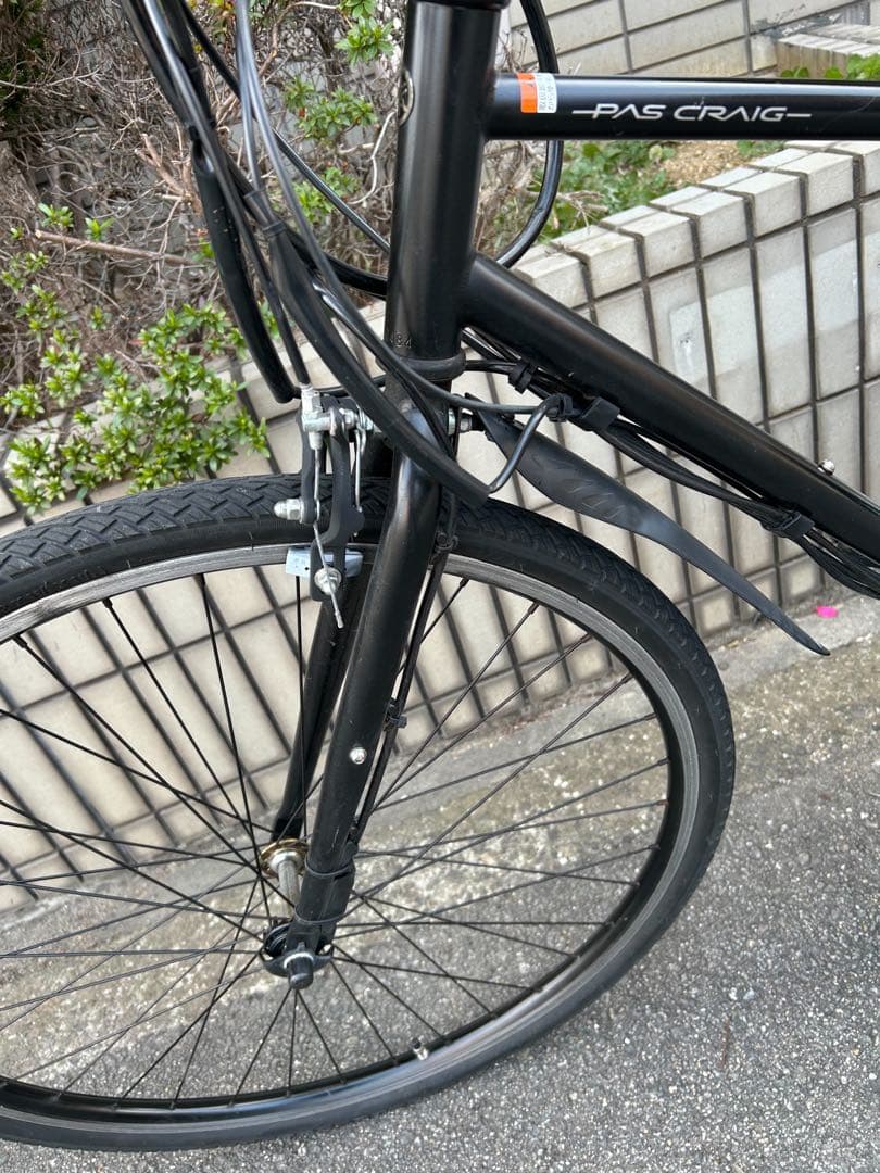 YAMAHA PAS CRAIG 電動アシスト自転車 バッテリー・充電器あり