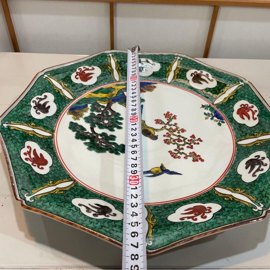 九谷焼 陶源製 飾皿