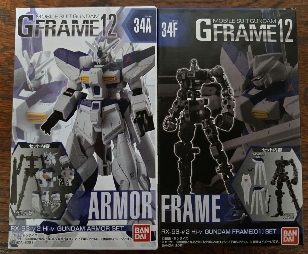 Gフレーム 機動戦士ガンダム 逆襲のシャア&機動戦士ガンダムF91 セット