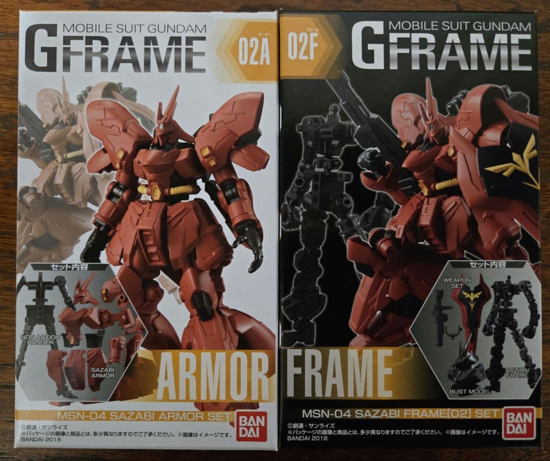 Gフレーム 機動戦士ガンダム 逆襲のシャア&機動戦士ガンダムF91 セット