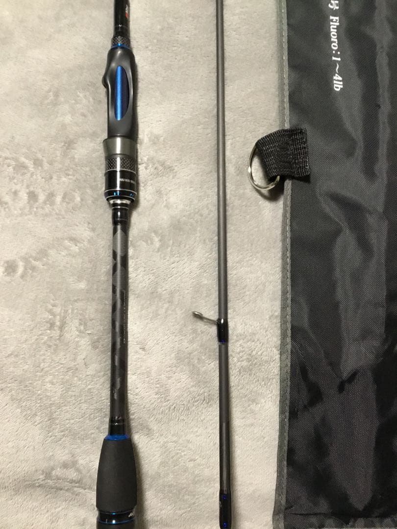 最終値引　Abu SaltyStyle Mebaru STMS-802LTKR