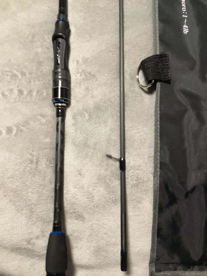 最終値引　Abu SaltyStyle Mebaru STMS-802LTKR