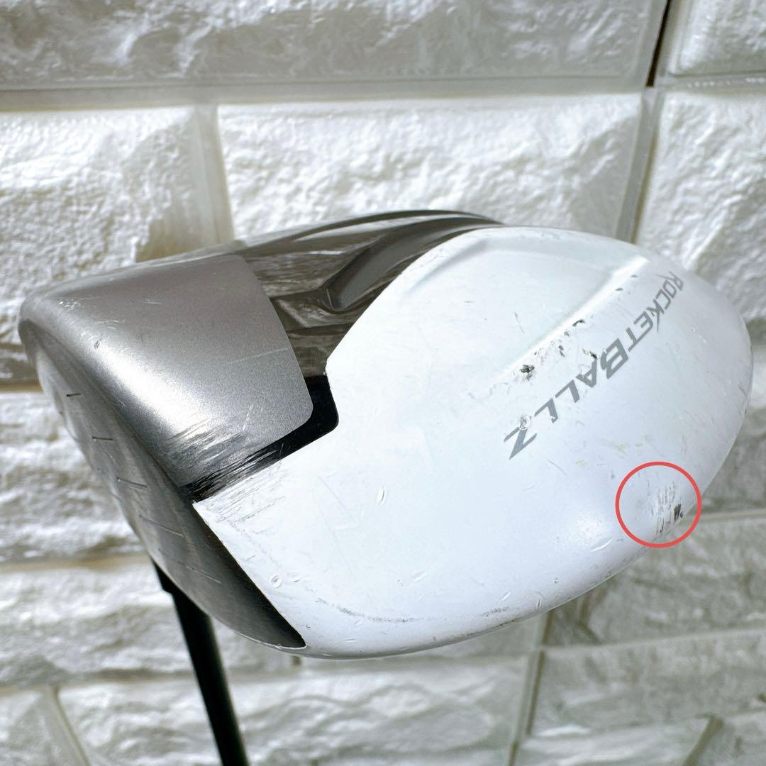 【初心者】TaylorMade RBZメンズゴルフクラブ 11本セット