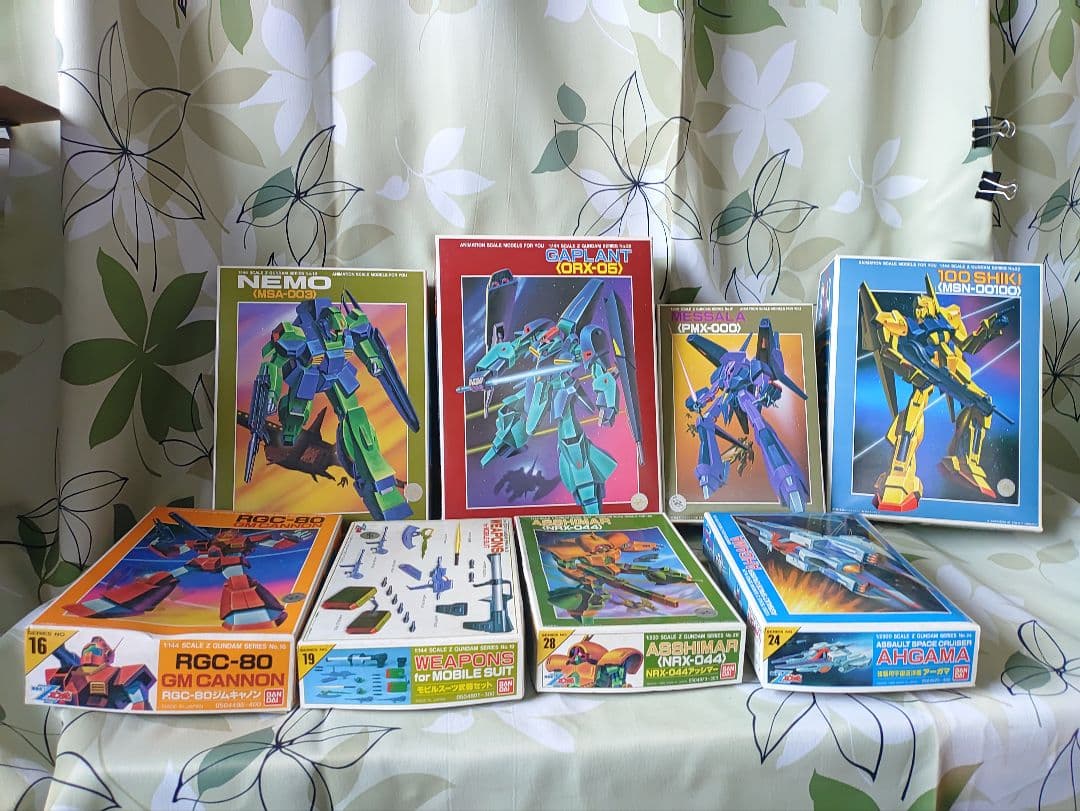 バンダイガンダムシリーズ　当時物　昭和レトロ　まとめて15箱