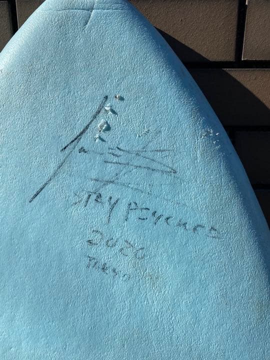 ODYSEA JOB FIVE FIN 5.2 PRoジェイミー・オブライエン