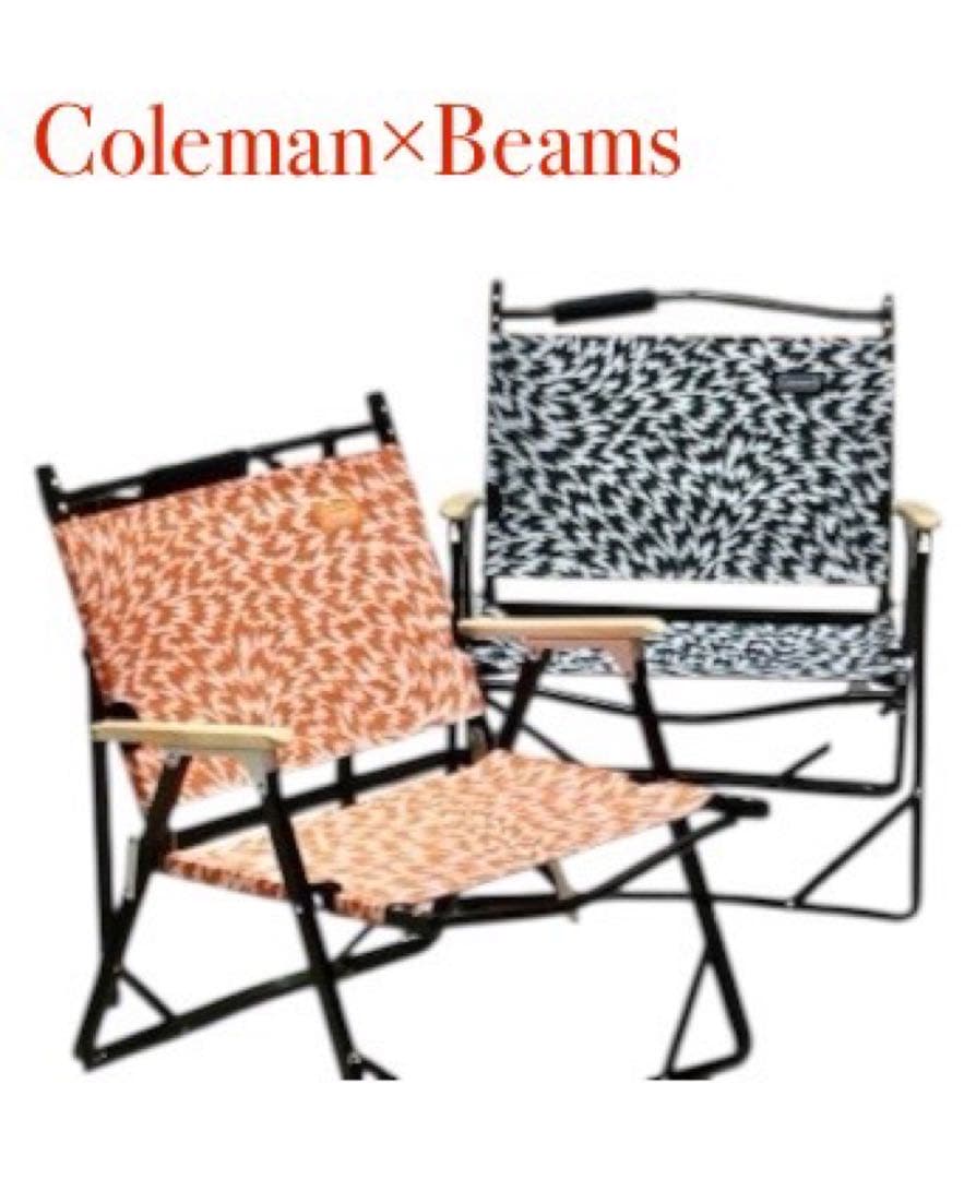 Coleman×Beams/別注「FLASH」コンパクト チェアセット 2脚