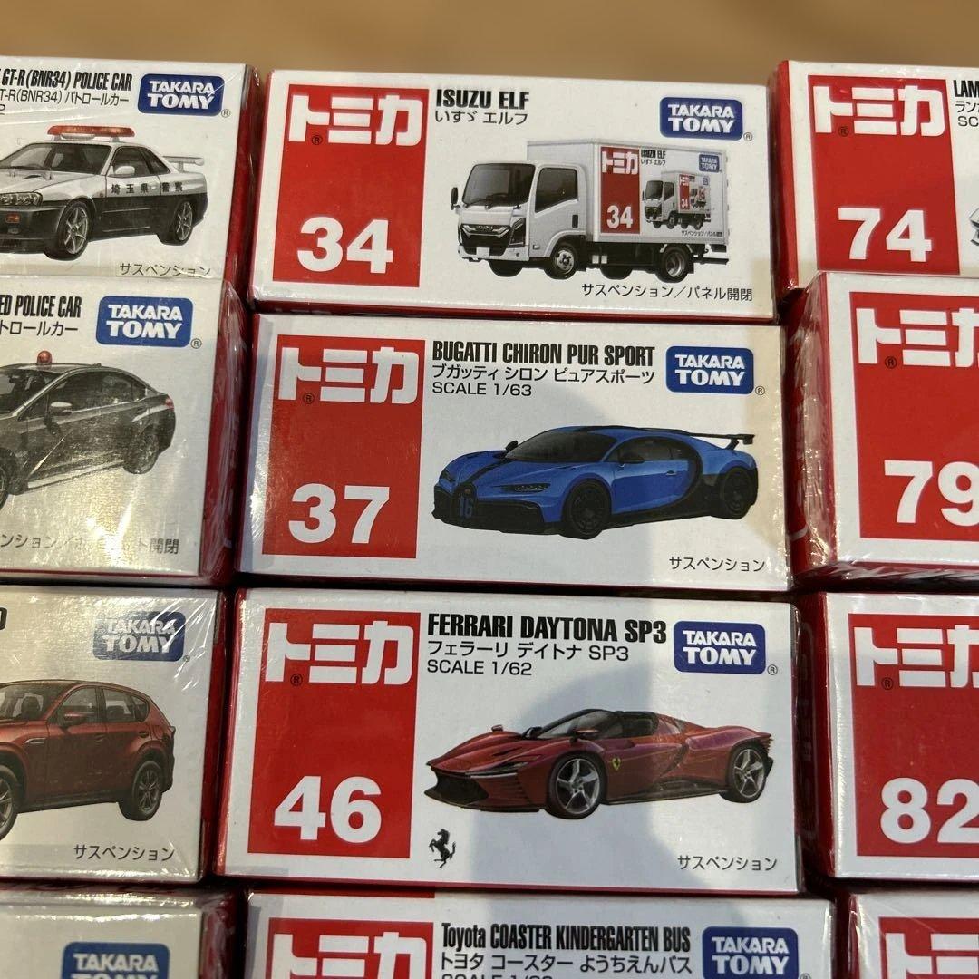トミカ+ポケットトミカまとめ売り