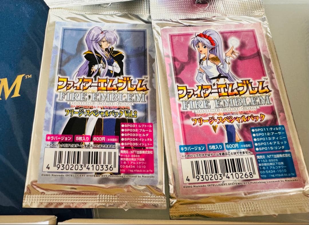 【期間限定・超特売】ファイアーエムブレム 総合 スペシャルグッズセット