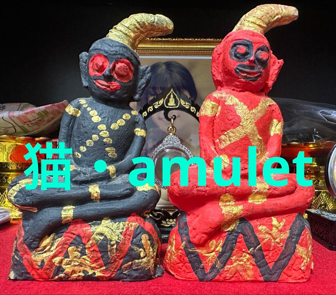 呪術　二双　ンガン　プー・ジャン師 プラクルアン　タイ　お守り