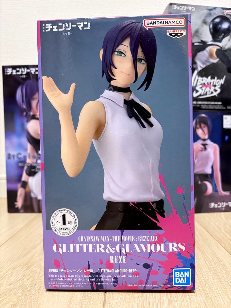 値下げしました！ チェンソーマン フィギュア　レゼ　コベニ　セット　まとめ売り