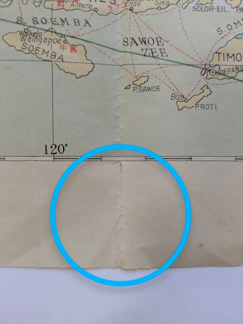 南洋経済地図　南洋年鑑附録　南洋協会台湾支部　昭和12年 戦前