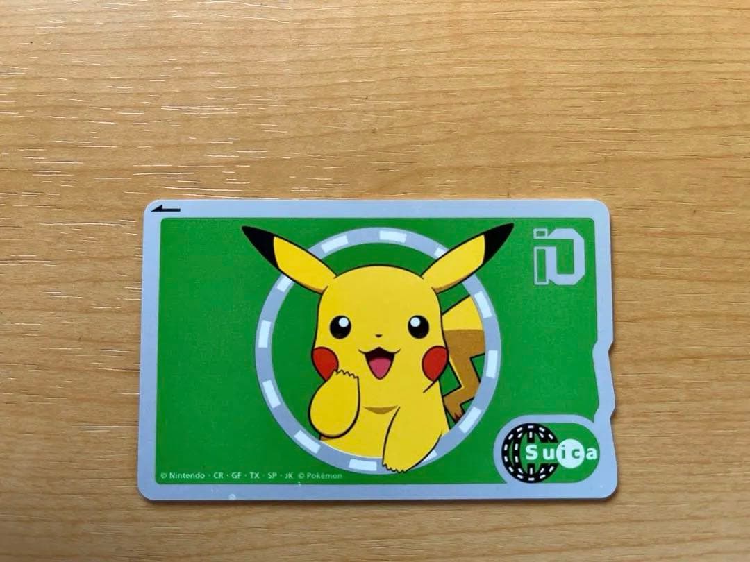ピカチュウ Suicaカード(使用不可)