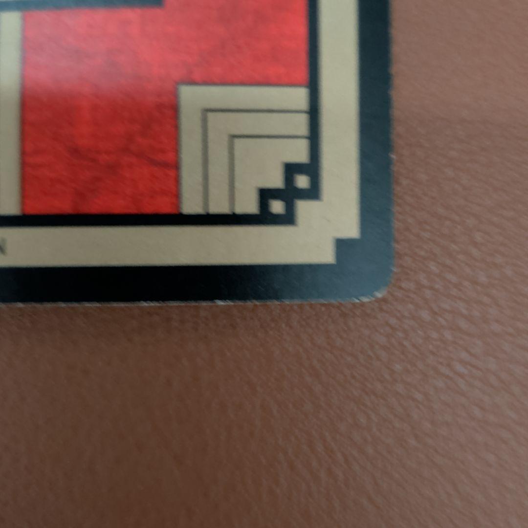 ​【希少/1995年】ドラゴンボール カードダス キラ3枚セット ベジータ/ブウ