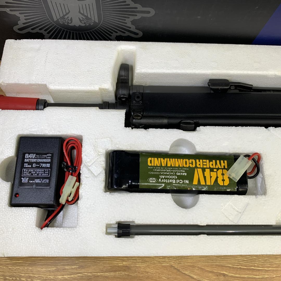 タカ　東京マルイ　H&K G3 SG-1 スタンダード　電動ガン　対象18