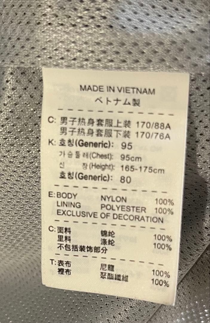 NIKE GOLF STORM-FIT レインウエア(サイズM) 上下2WAYS