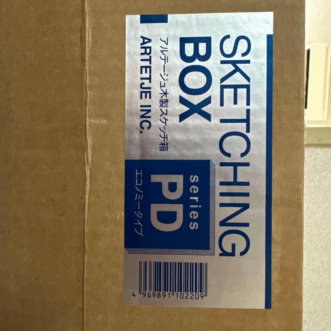 アートセット ステンレス 絵具・筆・パレット