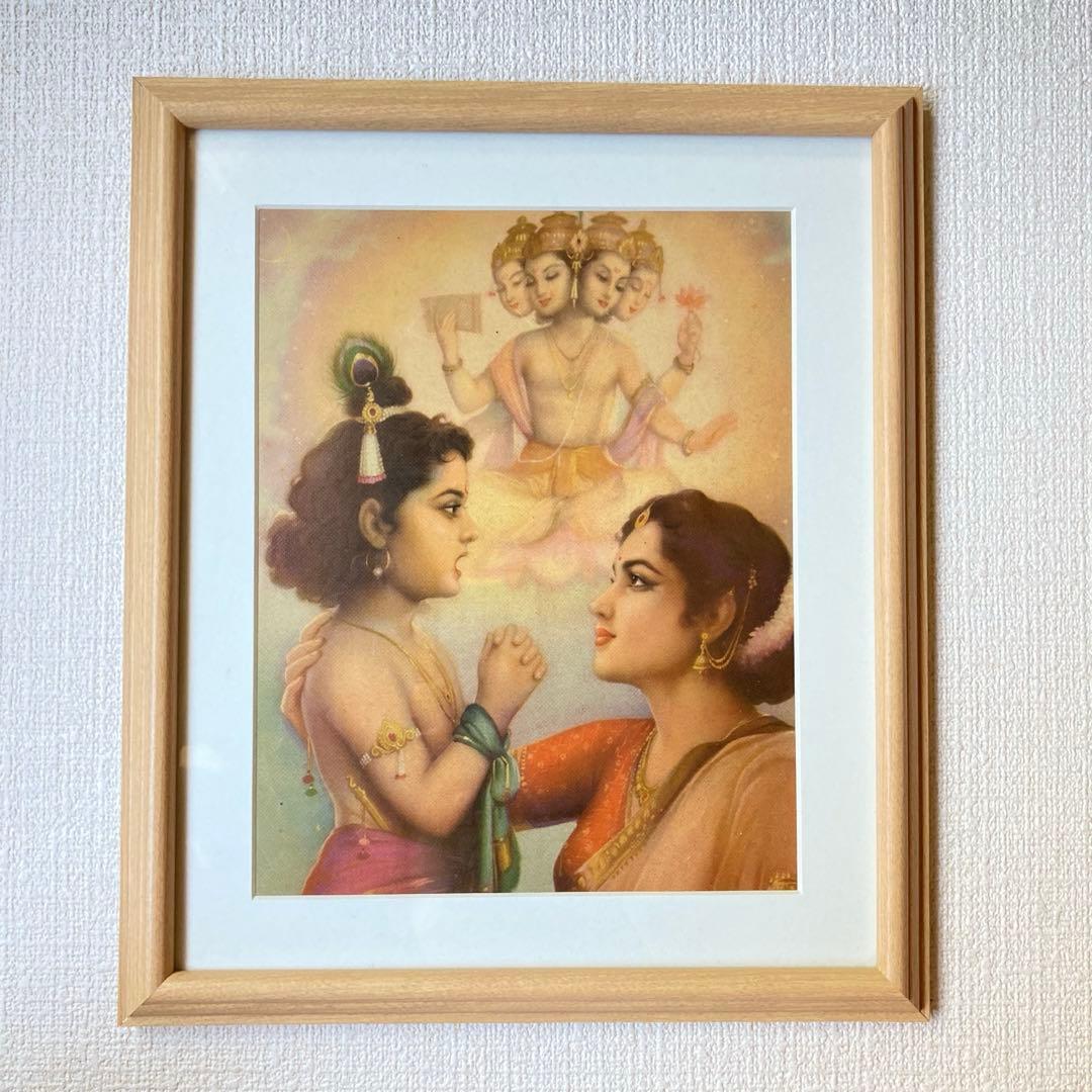 クリシュナ　ブラフマ　額縁付　　　　ビンテージポスター　リトグラフ