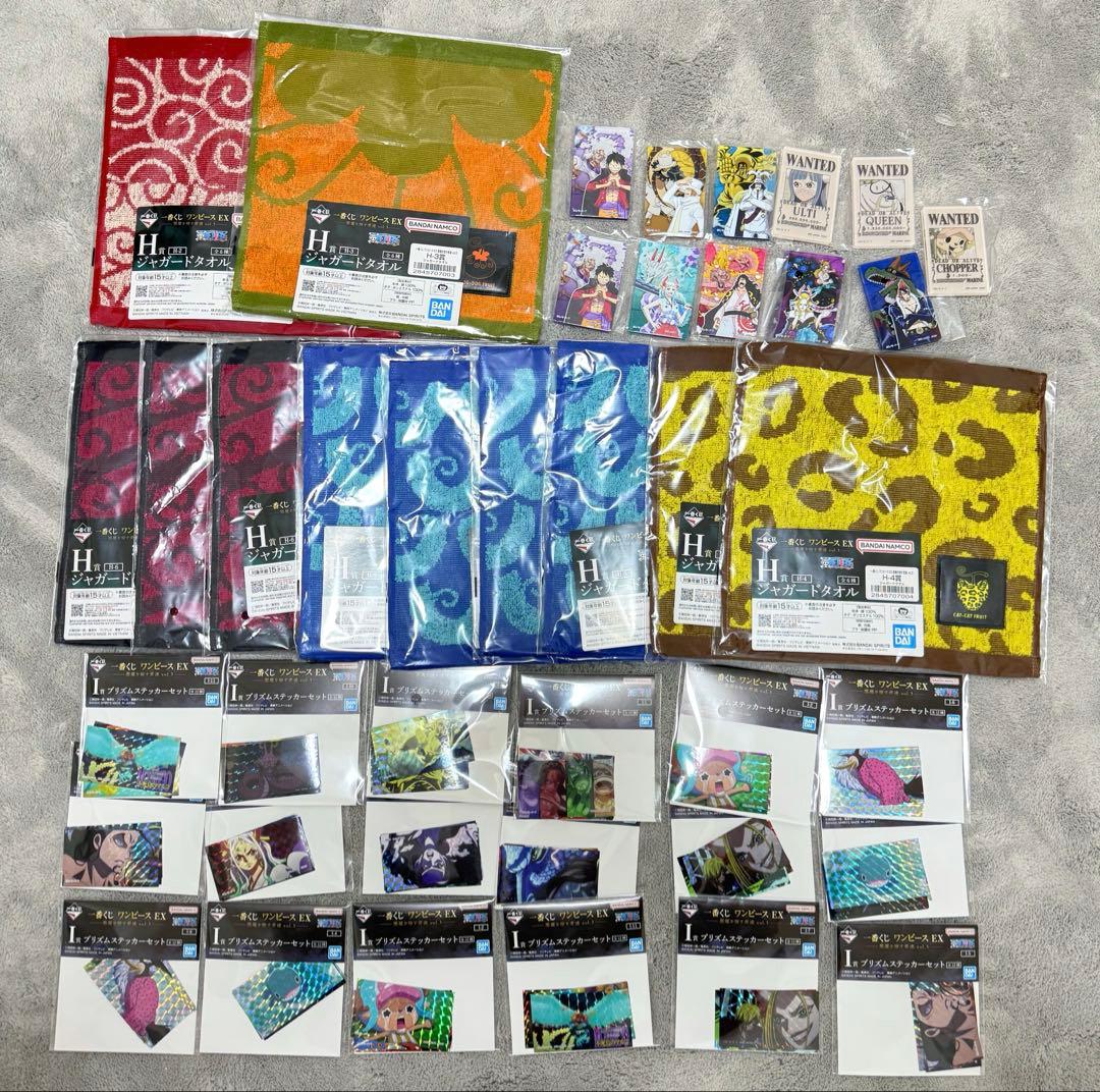 一番くじ ワンピース EX 悪魔を宿す者達 A賞 B賞 ラストワン賞 下位賞✨